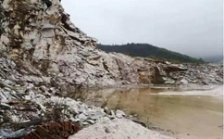  “回頭看”典型案例通報(bào)（二十六）丨湖南衡陽(yáng)大義山省級(jí)自然保護(hù)區(qū)以調(diào)代改為礦產(chǎn)開發(fā)讓路