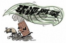  環保部啟動京津冀、長三角、珠三角地區戰略環評
